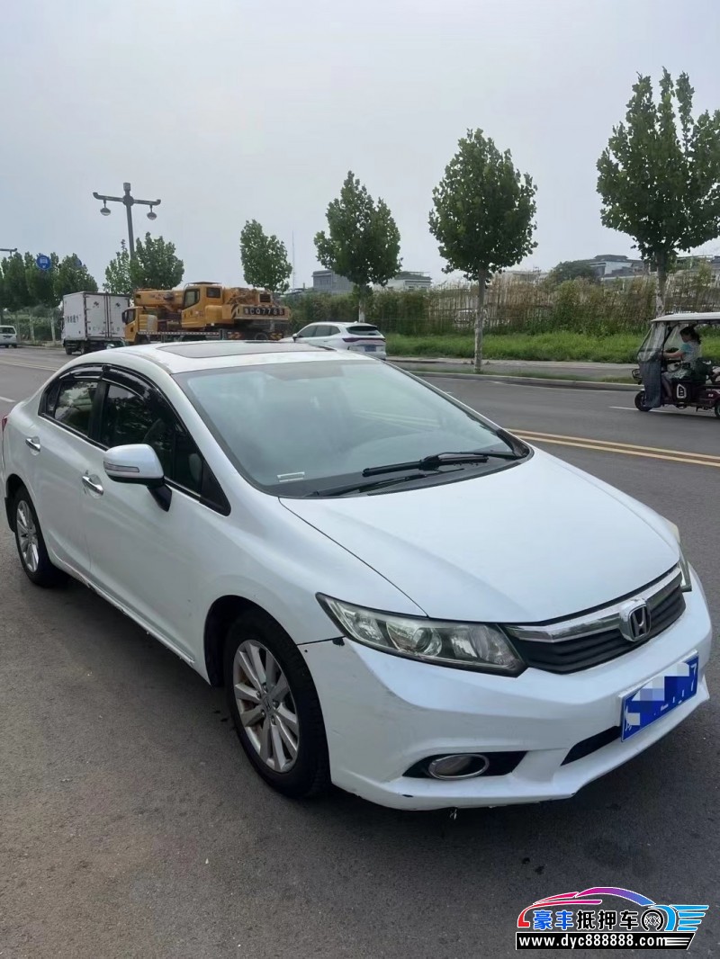 13年本田思域轿车抵押车出售