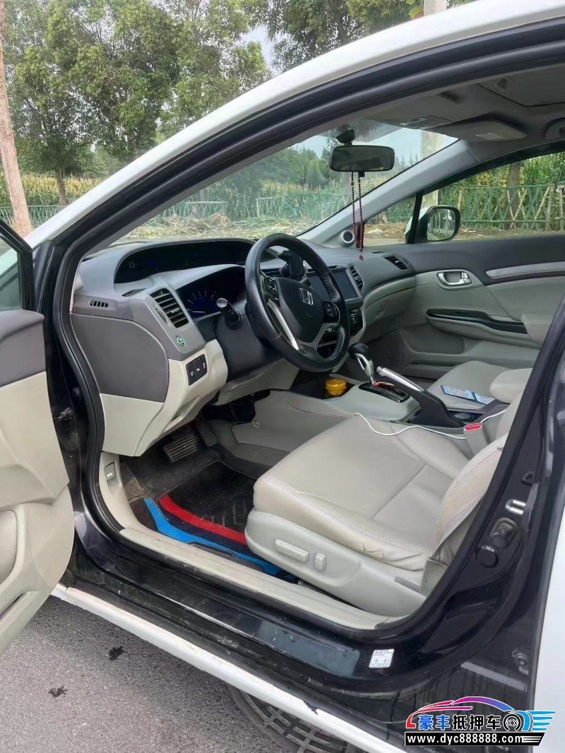 13年本田思域轿车抵押车出售