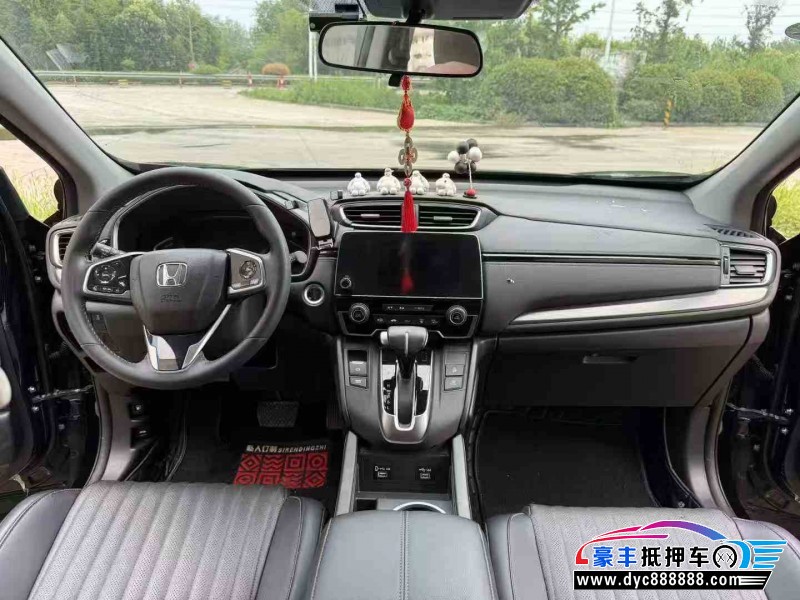 20年本田皓影轿车抵押车出售