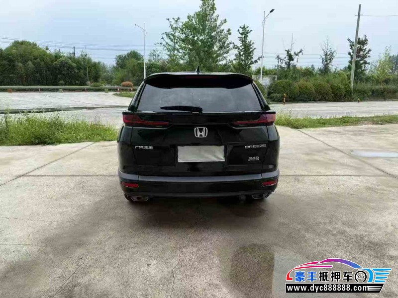 20年本田皓影轿车抵押车出售