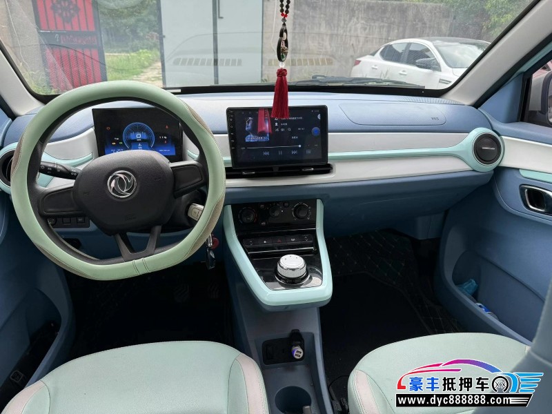 23年东风纳米BOX轿车抵押车出售