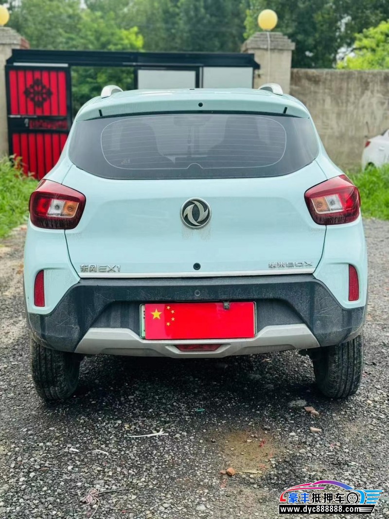 23年东风纳米BOX轿车抵押车出售