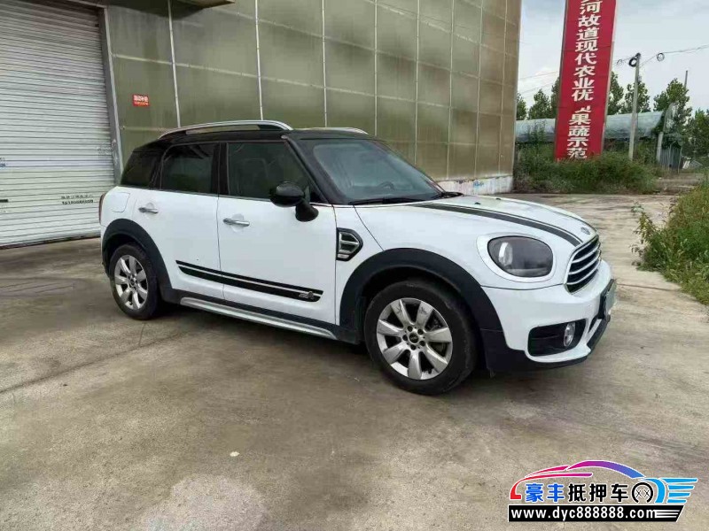 18年宝马MINI轿车抵押车出售