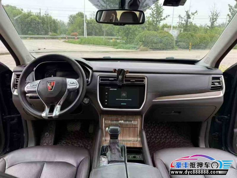 18年荣威RX8轿车抵押车出售