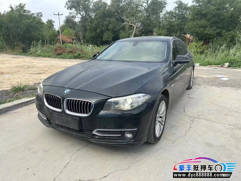16年宝马5系轿车抵押车出售