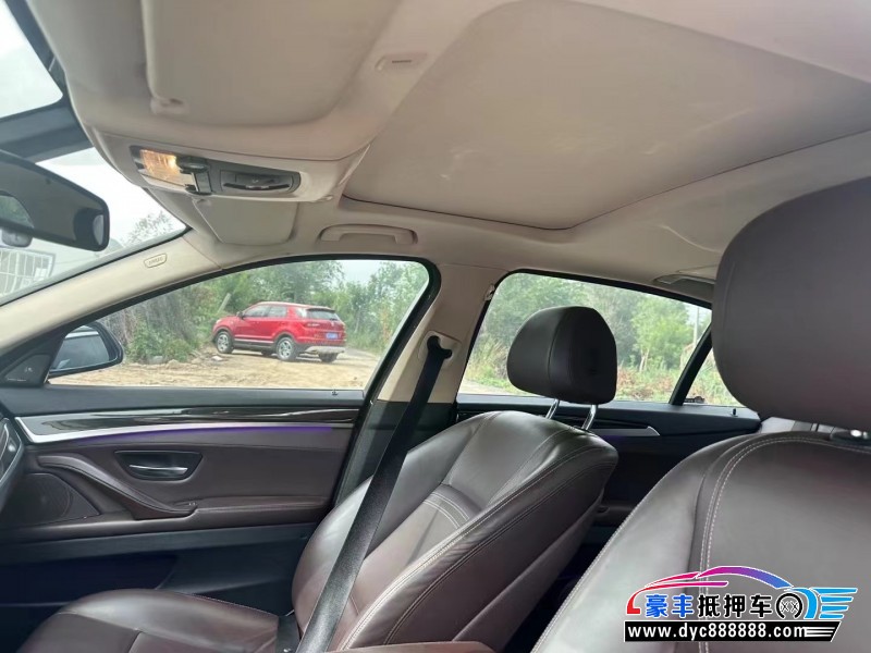 16年宝马5系轿车抵押车出售