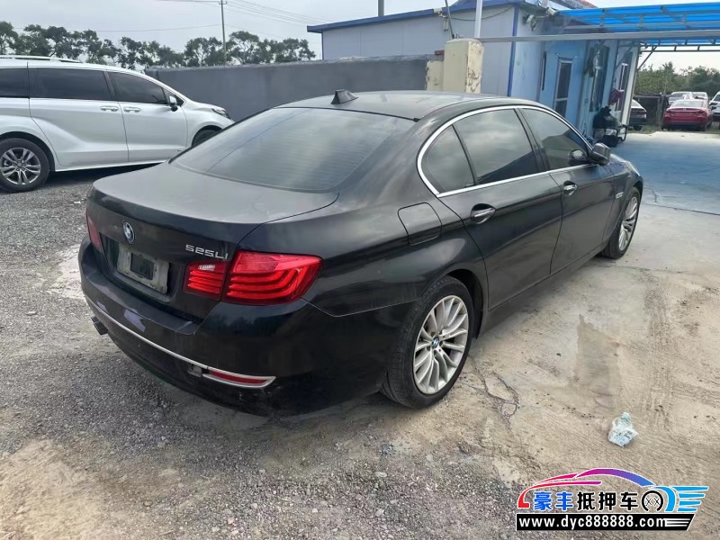 16年宝马5系轿车抵押车出售