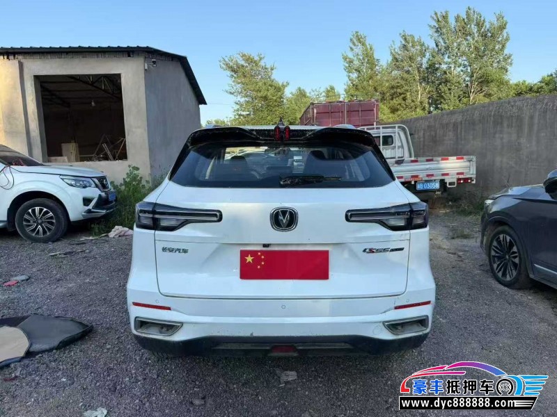 23年长安长安CS55轿车抵押车出售