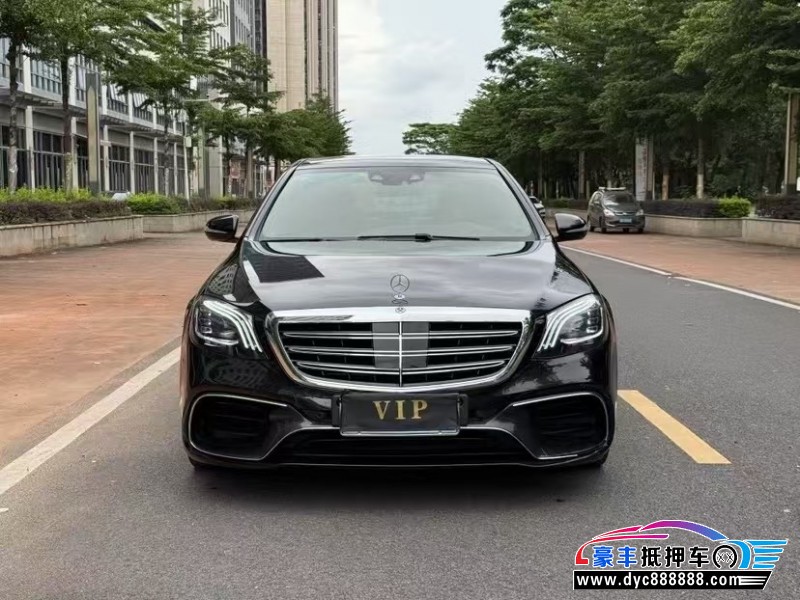 16年奔驰S轿车抵押车出售