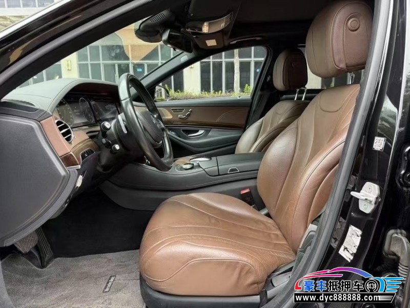 16年奔驰S轿车抵押车出售