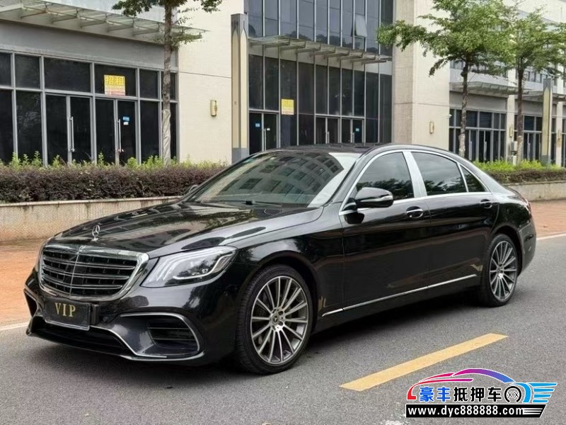 16年奔驰S轿车抵押车出售
