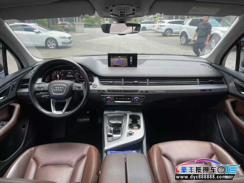19年奥迪Q7轿车抵押车出售