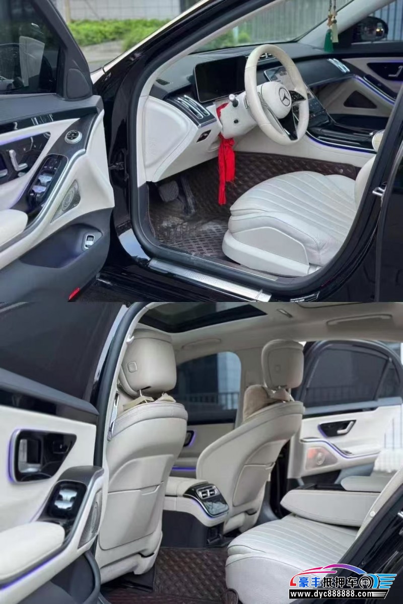 22年奔驰S轿车抵押车出售