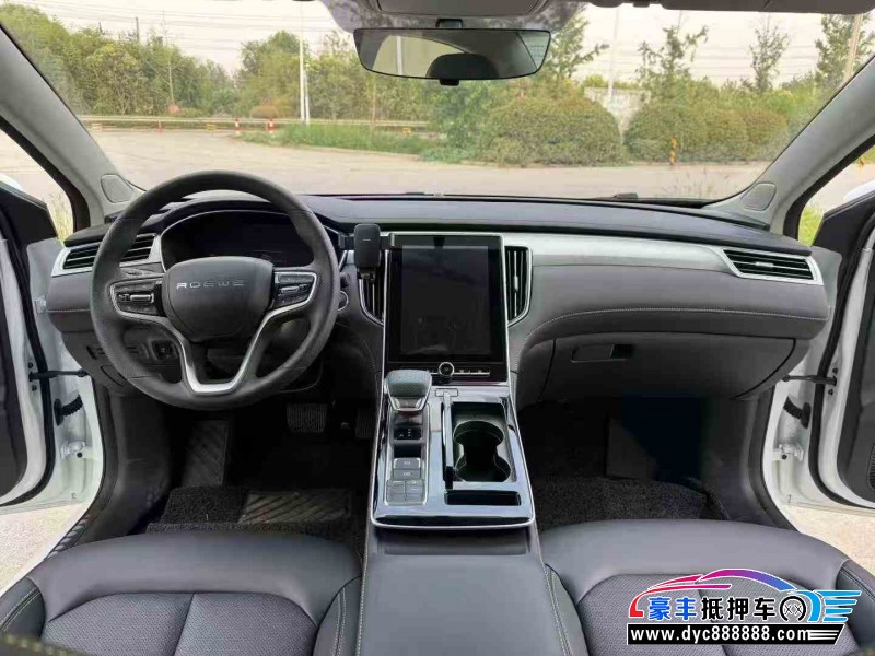 24年荣威i6轿车抵押车出售