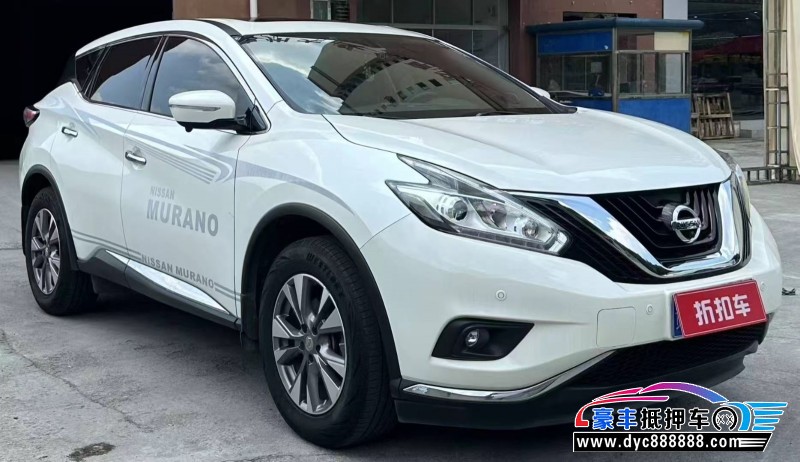 17年日产楼兰轿车抵押车出售