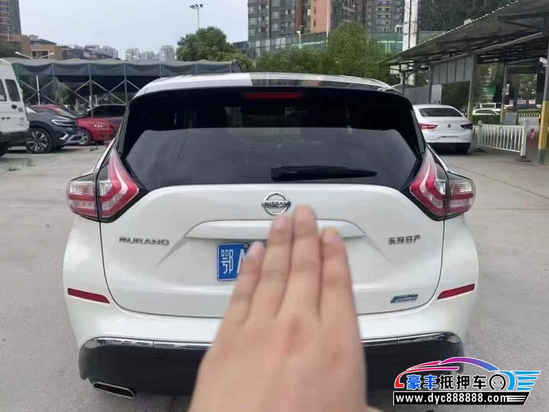 20年日产楼兰轿车抵押车出售