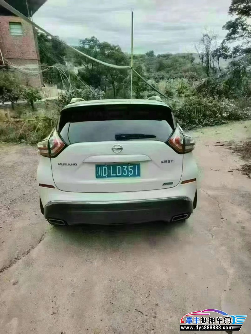 21年日产楼兰轿车抵押车出售