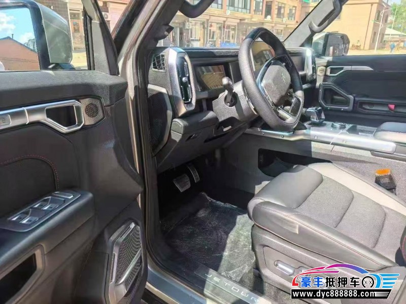 25年捷途旅行者轿车抵押车出售