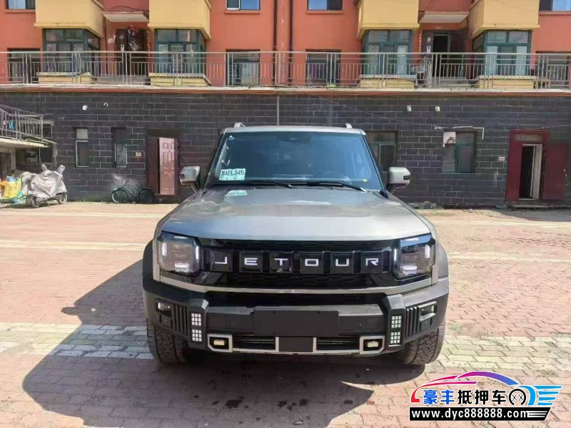 25年捷途旅行者轿车抵押车出售