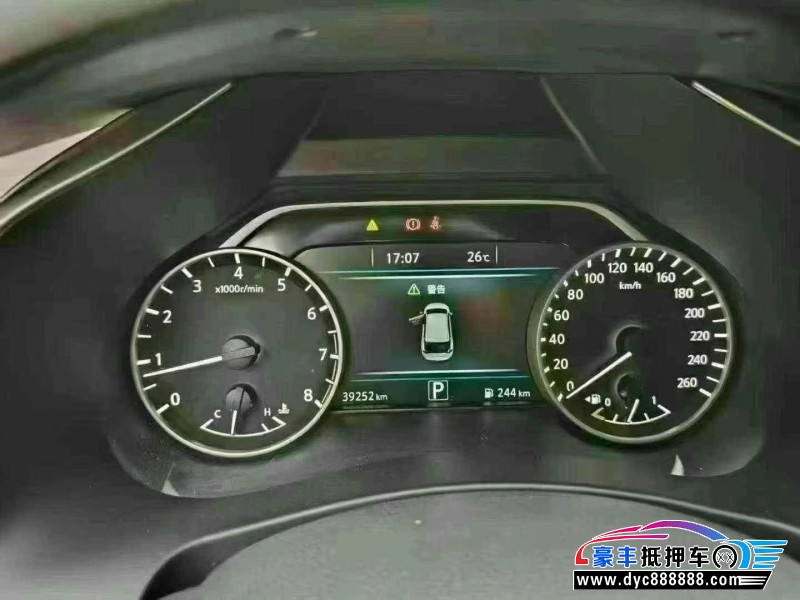 21年日产楼兰轿车抵押车出售