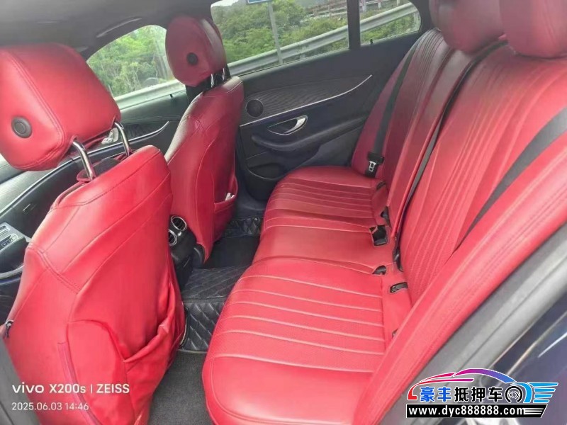 21年奔驰E轿车抵押车出售