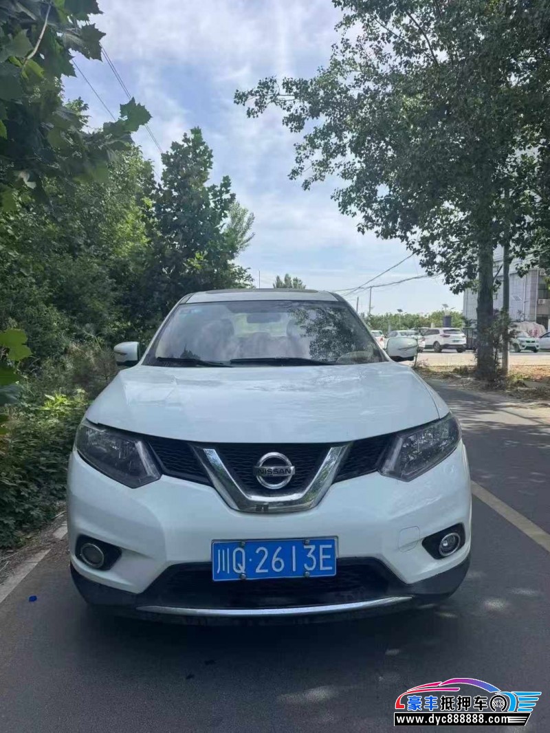 15年日产奇骏轿车抵押车出售