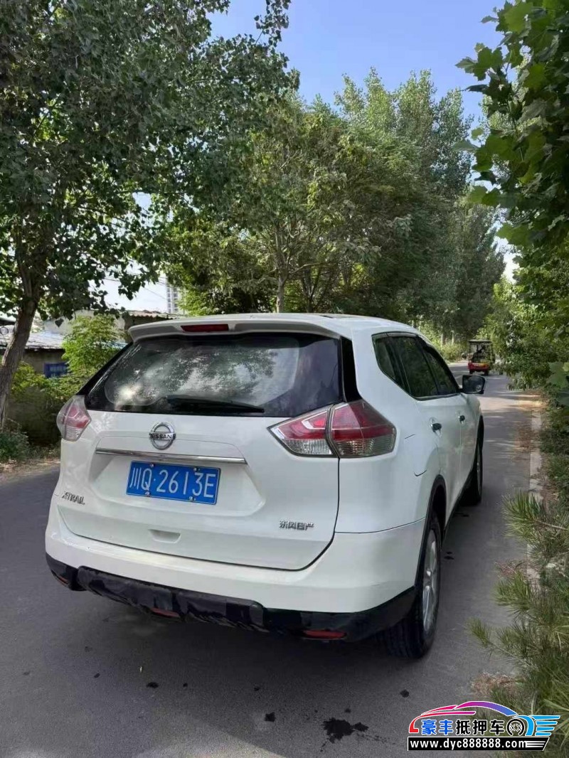 15年日产奇骏轿车抵押车出售