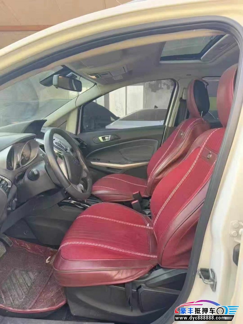 17年福特翼搏轿车抵押车出售