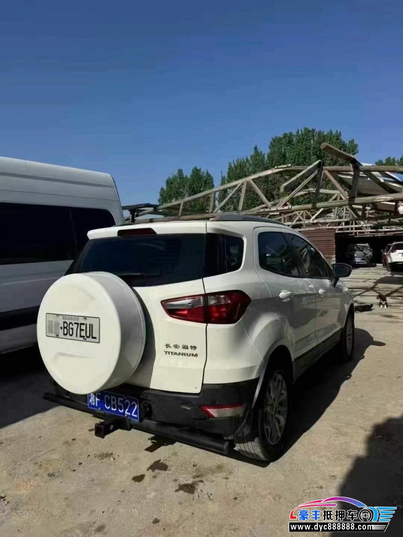 17年福特翼搏轿车抵押车出售