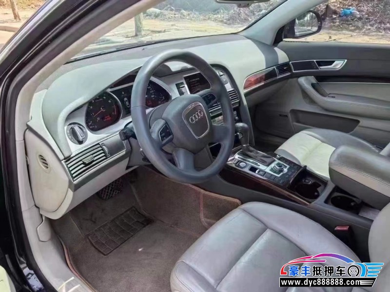 11年奥迪A6L轿车抵押车出售