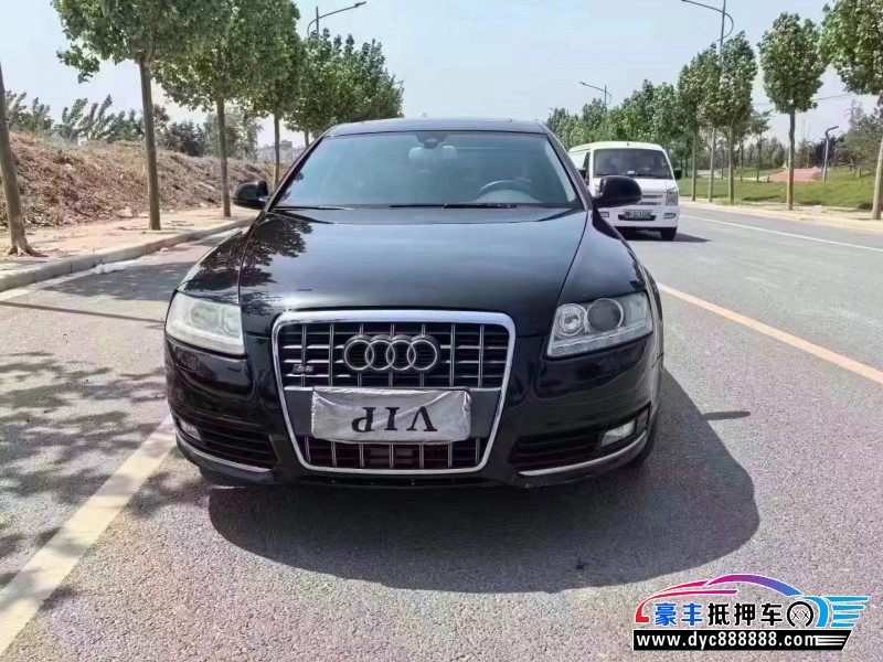 11年奥迪A6L轿车抵押车出售