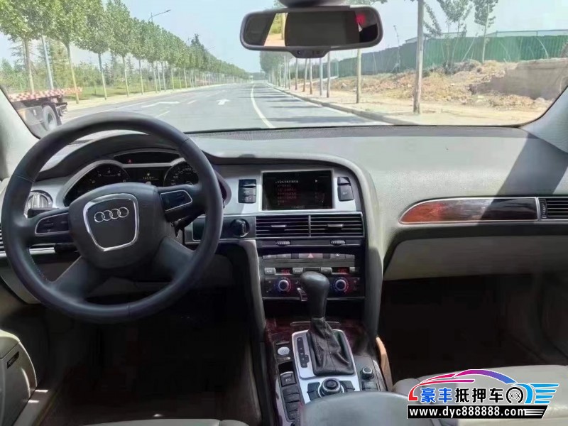 11年奥迪A6L轿车抵押车出售