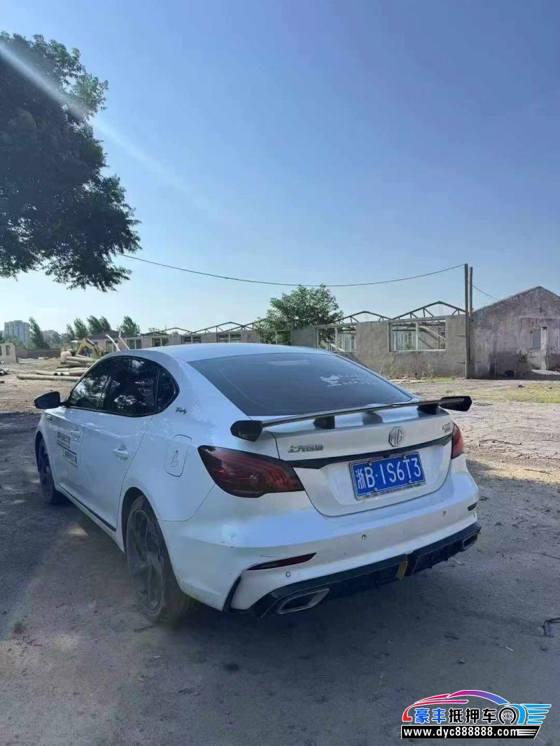 22年名爵6轿车抵押车出售