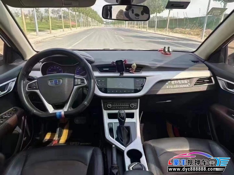 19年吉利远景轿车抵押车出售