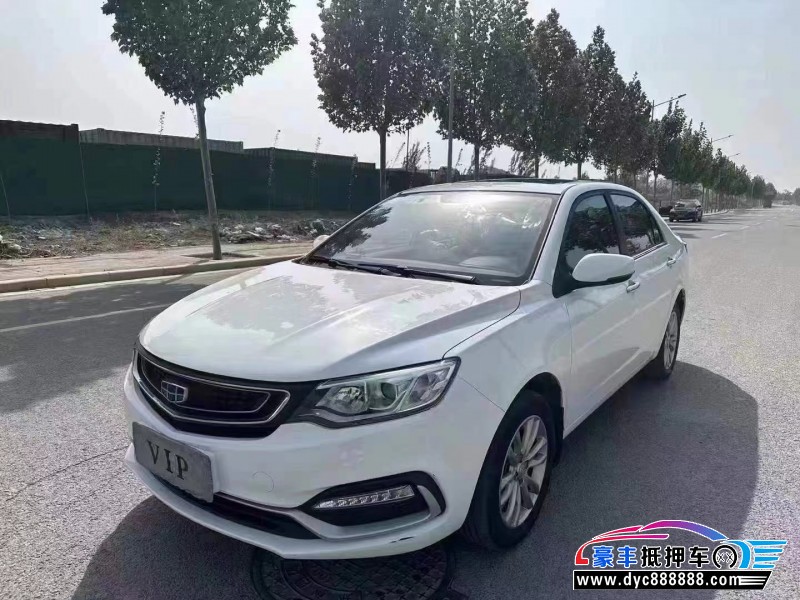 19年吉利远景轿车抵押车出售