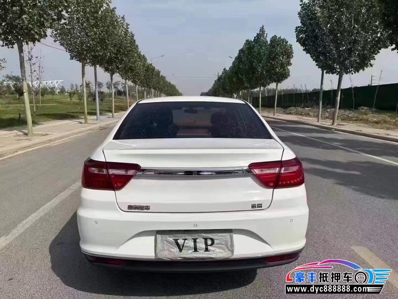 19年吉利远景轿车抵押车出售