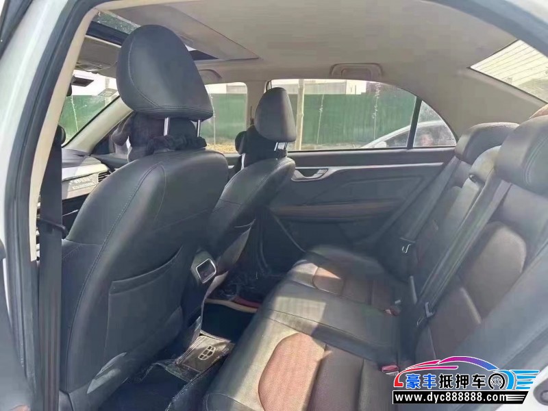 19年吉利远景轿车抵押车出售