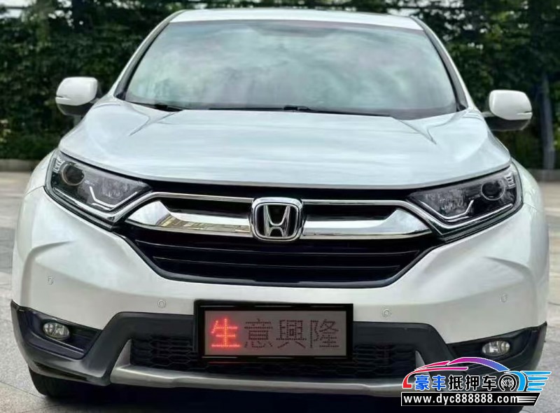 19年本田CR-V轿车抵押车出售