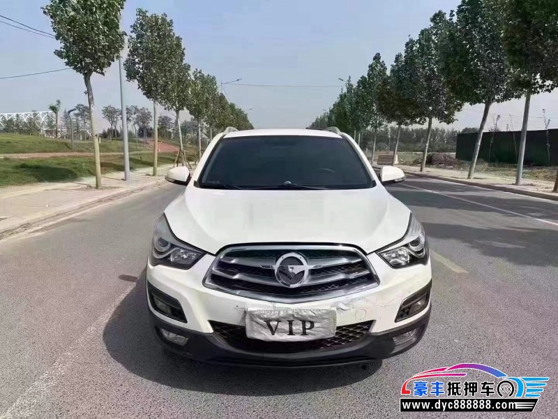 18年海马S5SUV抵押车出售