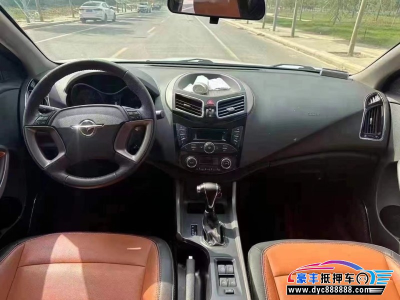 18年海马S5SUV抵押车出售