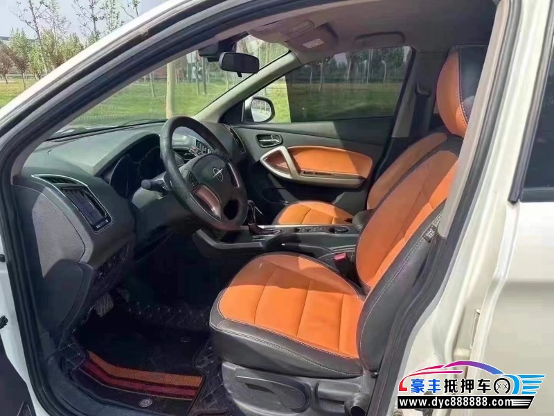 18年海马S5SUV抵押车出售