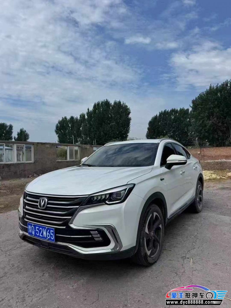 20年长安长安cs85轿车抵押车出售