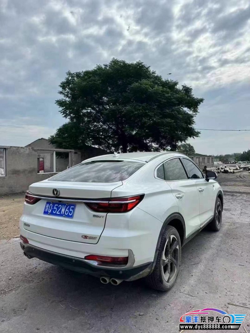 20年长安长安cs85轿车抵押车出售