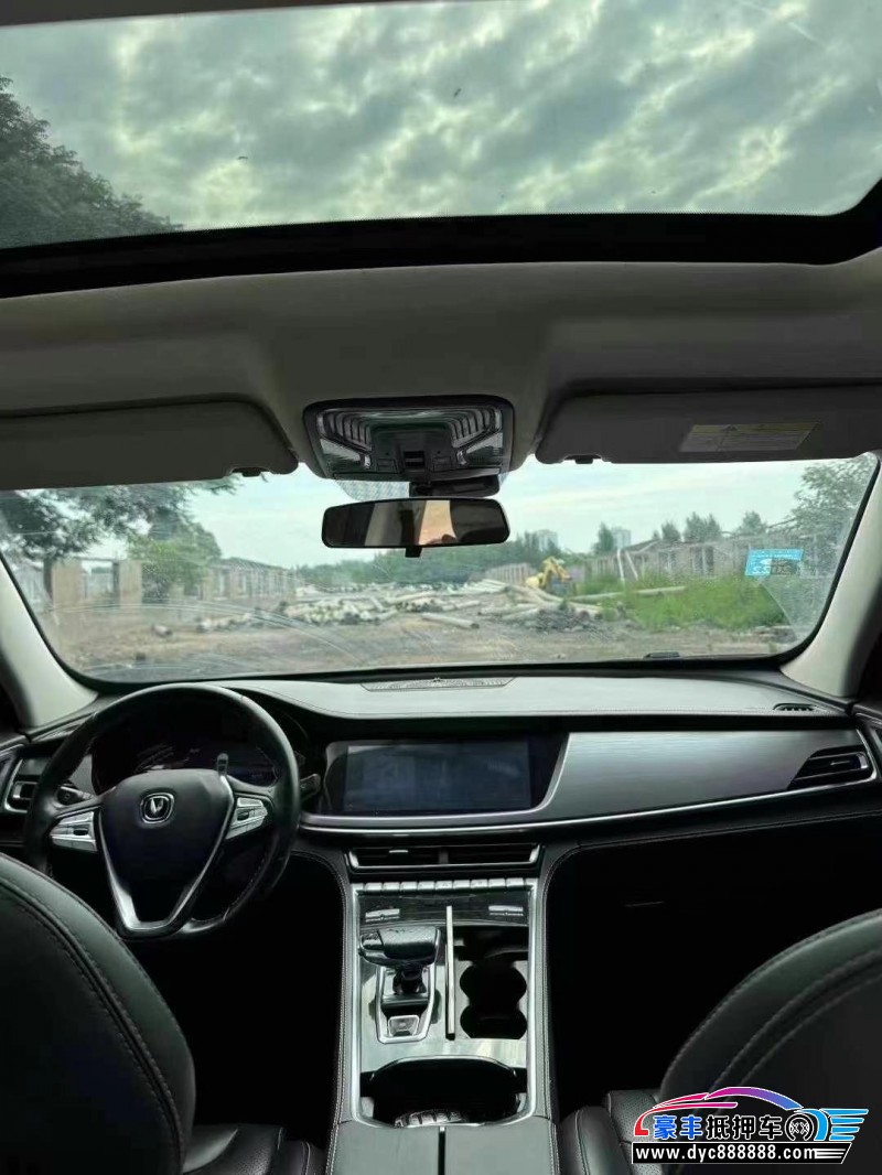 20年长安长安cs85轿车抵押车出售