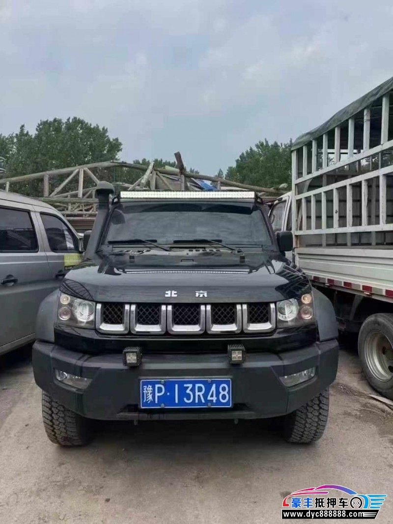 17年北京BJ40轿车抵押车出售