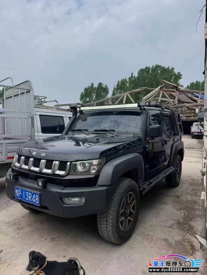 17年北京BJ40轿车抵押车出售