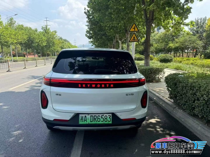 24年创维EV6轿车抵押车出售