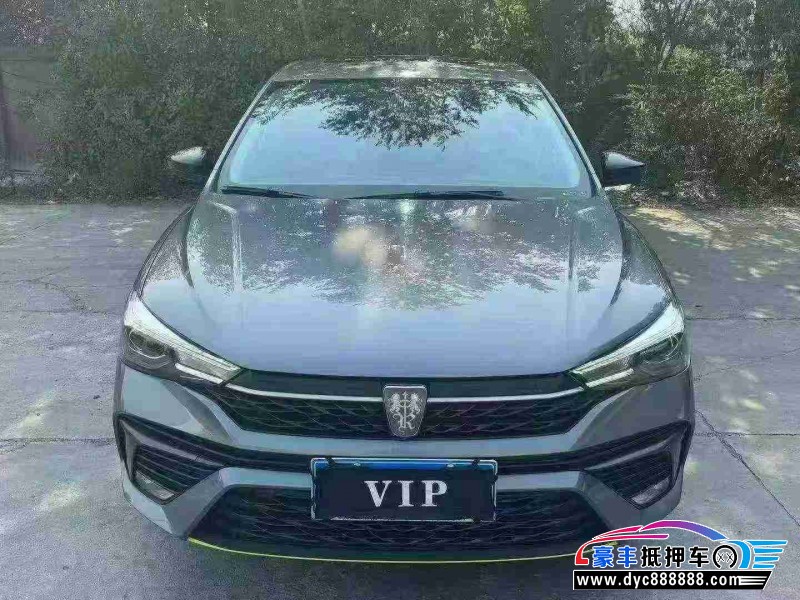 22年荣威i5轿车抵押车出售