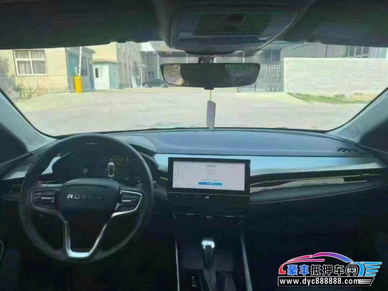 22年荣威i5轿车抵押车出售