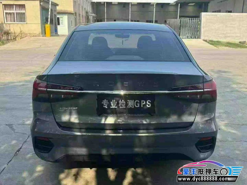 22年荣威i5轿车抵押车出售